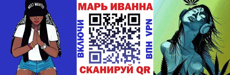 Названия наркотиков Минеральные Воды A PVP  Амфетамин  Конопля  МЕФ 