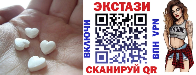 ЭКСТАЗИ бентли  Минеральные Воды 