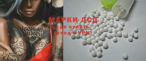 прущие крисы Богородицк