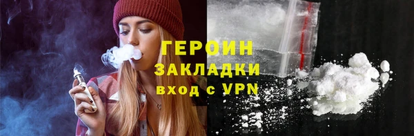 метадон Богданович