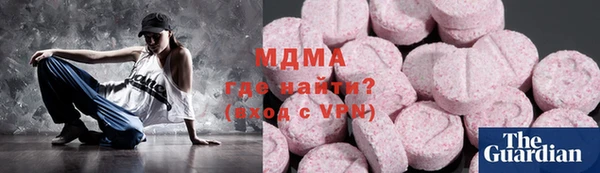 mdpv Белоозёрский