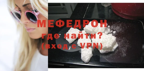 метадон Богданович