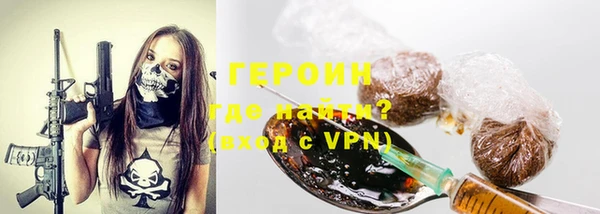 метадон Богданович