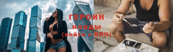 метадон Богданович