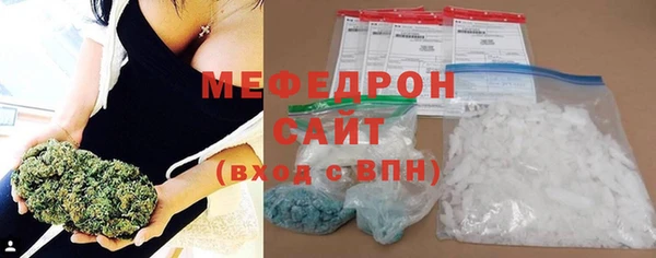 метадон Богданович