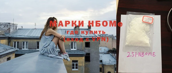 ECSTASY Беломорск
