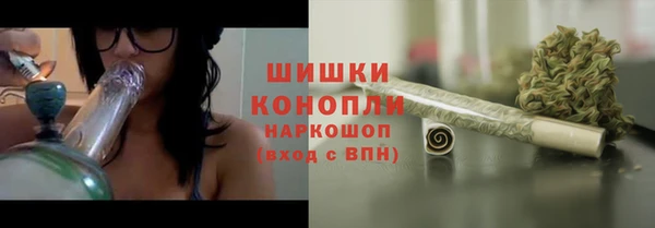 прущие крисы Богородицк