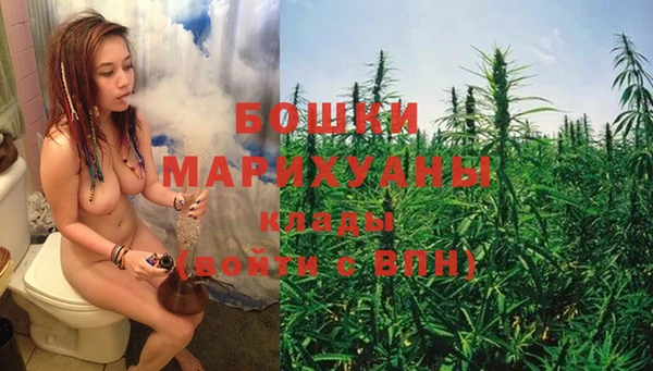 прущие крисы Богородицк