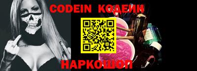 гашик Канаш