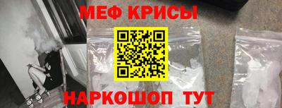 a pvp Камышлов