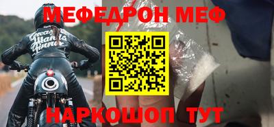 гашик Канаш