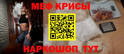 a pvp Камышлов