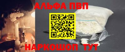 гашик Канаш