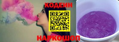 гашик Канаш