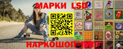 гашик Канаш