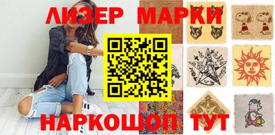 гашик Канаш
