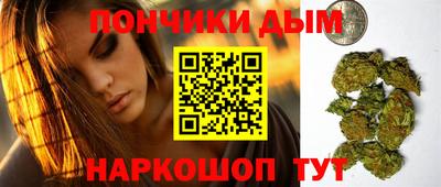 гашик Канаш