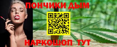 гашик Канаш