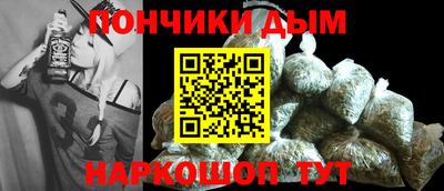 гашик Канаш