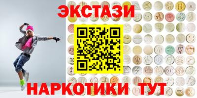 a pvp Камышлов