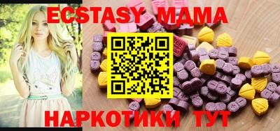 гашик Канаш