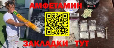 гашик Канаш