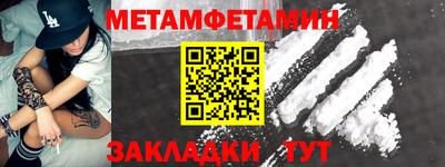 a pvp Камышлов