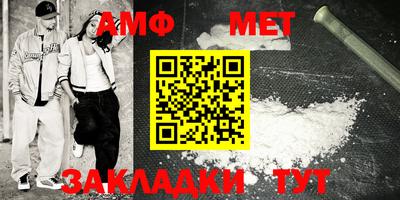 a pvp Камышлов