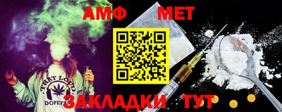 гашик Канаш