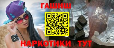 a pvp Камышлов