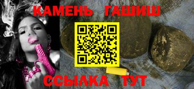 a pvp Камышлов
