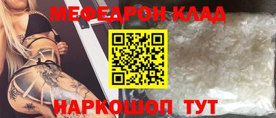 a pvp Камышлов