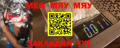 a pvp Камышлов