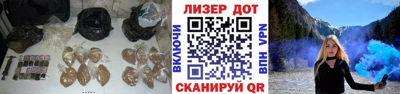 ссылка на мегу сайт  наркотики  Минеральные Воды  LSD-25 экстази ecstasy 