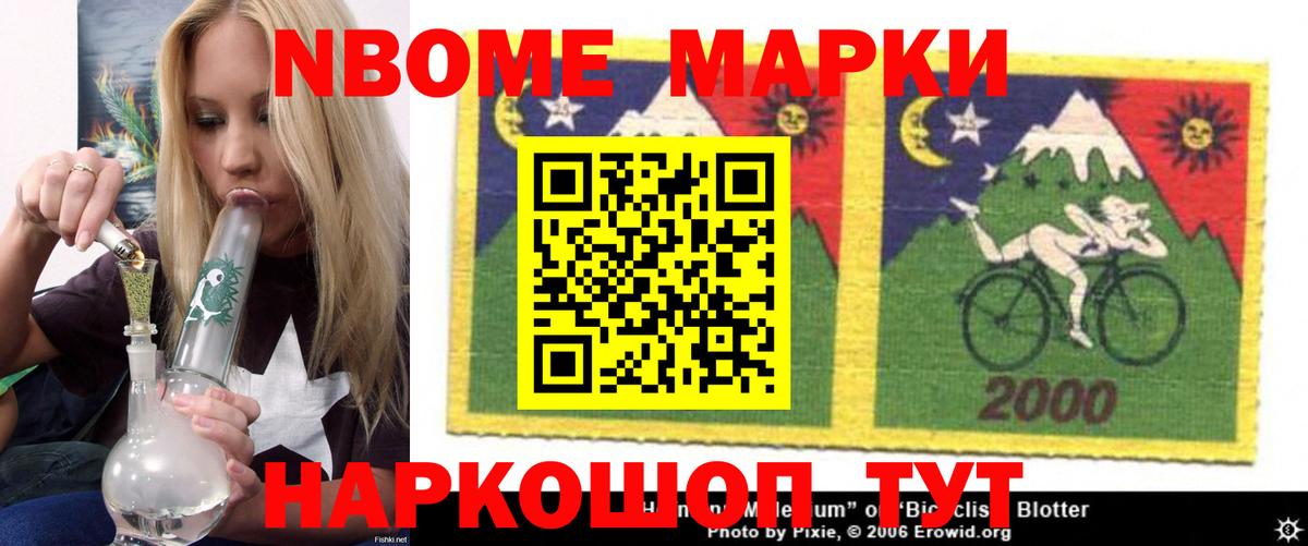 Лсд 25 экстази ecstasy  Лсд 25 экстази ecstasy  ЛСД экстази  Вход с VPN  Минеральные Воды 