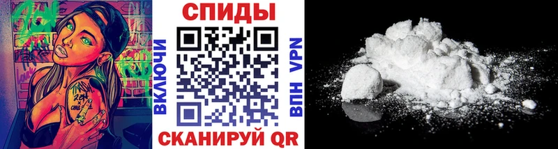 Метамфетамин мет  Минеральные Воды 
